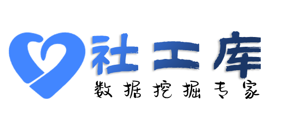 一键查女友开房记录